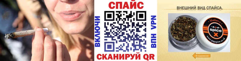 Купить  Нижние Серги  БУТИРАТ 1.4BDO 