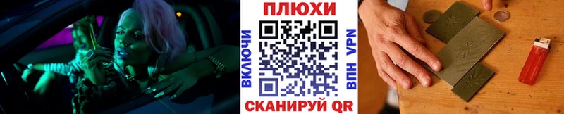 Купить Нижние Серги ГАШ хэш