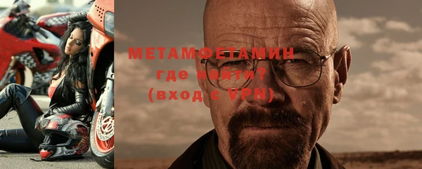 трава Иннополис