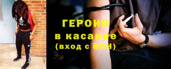 трава Иннополис