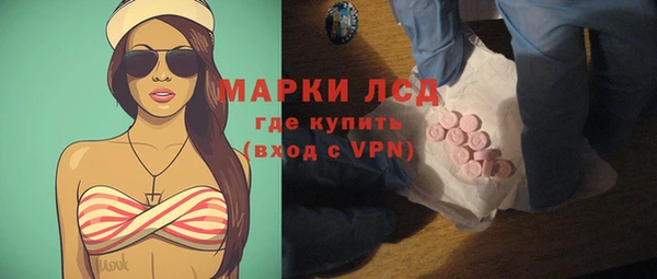 трава Иннополис