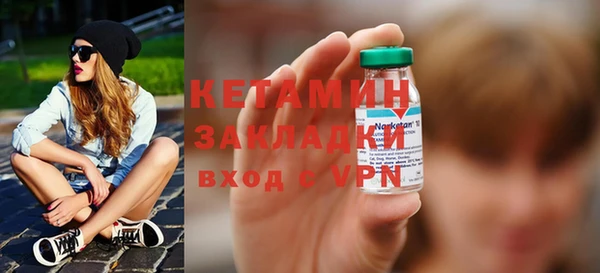 трава Иннополис