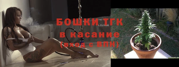альфа пвп VHQ Инсар