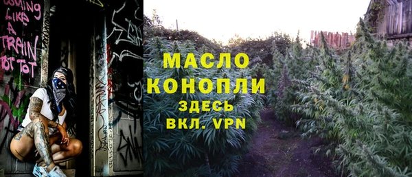 трава Иннополис