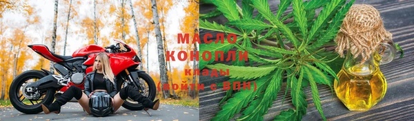 трава Иннополис