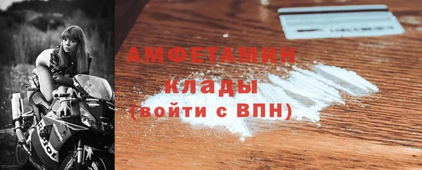 трава Иннополис