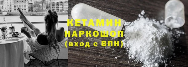 трава Иннополис