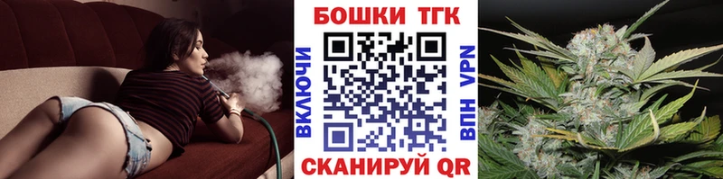 Купить где  Нижние Серги  Шишки марихуана SATIVA & INDICA 